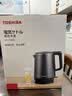 东芝（TOSHIBA）0涂层电热水壶进口Strix温控器母婴级食品级家用保温开水烧水壶双层防烫 1.7L 【316L不锈钢内胆】 实拍图