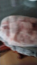 京东跑山猪黑猪去皮五花肉块 2斤猪肉红烧烤肉东坡肉生鲜冷冻食材 实拍图