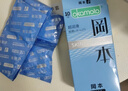 冈本（OKAMOTO）避孕套 skin尽享量贩装60片 男女用安全套套成人情趣计生用品 实拍图