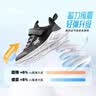 361°儿童运动鞋跑鞋2026夏季男女童3-12岁轻便大网孔跑鞋黑31 实拍图