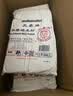 三象水磨糯米粉500g*5包 汤圆粉雪媚娘冰皮月饼糍粑原料泰国进口 实拍图