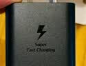 三星Samsung 60W 原装充电器 氮化镓超级快充 智能兼容适用S26/S26+/S26 Ultra手机 加速充充电头 黑色 实拍图