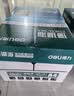 得力（deli）【10箱囤货装】珊瑚海A4打印纸 75g500张*5包一箱 双面打印 加厚复印纸 ZF369 实拍图
