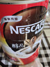 雀巢（Nestle）干嚼醇品速溶黑咖啡500克无奶精添加罐装纯咖啡固体饮料 实拍图