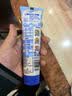 雀巢（Nestle）(Nestle)鹰唛脱脂原味炼奶185g*2+巧克力味185g炼乳 实拍图