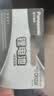 松下（Panasonic）CR123A进口锂筒电池3V适用仪器仪表电子锁感应洁具胶片相机报警器等CR-123ACH 一节不可充电 实拍图