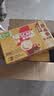 雀巢（Nestle）【樊振东同款】咖啡粉1+2奶香速溶三合一冲调饮品30条*3盒 实拍图