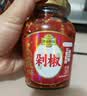 津山口福湖南特产窖藏剁椒280g 下饭菜蒸鱼头做菜拌饭专用剁椒香辣酱 实拍图
