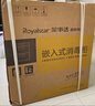 荣事达（Royalstar）消毒柜家用嵌入式双层消毒碗柜120升大容量消毒柜嵌入式高温二星级消毒碗柜 实拍图