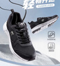 骆驼（CAMEL）网面透气跑步男鞋轻量健步运动鞋子 CSS221L0033 黑色 42 实拍图