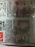 寿桃XO滋味酱捞面非油炸方便面速食泡面早餐拌面条5包装435g/袋 实拍图