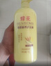 蜂花护发素套装柔顺营养小麦蛋白1L*3+生姜健发洗护100mlx2 实拍图
