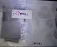 都市丽人男士内裤纯棉男生2026新款四角男款短裤衩透气抗菌平角裤 【6条更优惠】 黑+深灰+浅灰+天蓝+浅兰+灰蓝 2XL 【适合125-155斤】 实拍图