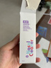 诺斯清海盐水喷鼻高渗海水鼻腔喷雾器洗鼻器急性过敏性鼻炎喷剂50ml 实拍图