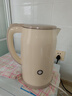 九阳（Joyoung）烧水壶热水壶电热水壶1.7L 双层隔热316L不锈钢一体无缝 0胶水开水壶K17FD-W160Pro 实拍图
