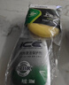 龟牌（Turtle Wax）冰蜡汽车内饰保养蜡表板蜡真皮革座椅保养油液翻新保护理剂清洗剂 实拍图