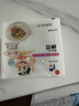 喜代美山大纳豆即食40g*4盒尝鲜款 日本原装进口北海道极小粒激酶发酵菌 实拍图