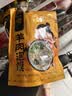 刘一泡羊肉泡馍正宗陕西特产西安美食方便速食食品 优质羊肉泡420g*1包 实拍图