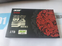 宏碁掠夺者（PREDATOR）宏碁 1TB SSD固态硬盘 M.2接口(NVMe协议) N7000系列 暗影骑士擎｜NVMe PCIe 4.0（7200MB/s读速） 实拍图