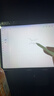Smorss电容笔适用vivo Pencil2s平板触控笔iQOO pencil通用磁吸手写笔绘画笔Pad5 Pro/Pad3/Pad2/Pad Air 实拍图