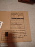 飞利浦（PHILIPS）集成吊顶LED面板灯平板灯超薄天花灯36W 300mm*600mm暖白光（4000K） 实拍图