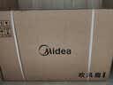美的（Midea）高端智能浴霸暖风 双电机照明换气一体摆风速暖浴室吊顶取暖器 Y9 【两卫一厨】语音款浴霸*2+B8凉霸 实拍图
