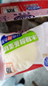 港荣木糖醇蒸蛋糕1000g 京东专供面包早餐零食糕点心下午茶独立包装 实拍图