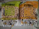 徽尝香老式爆米花400g原味玉米花大米零食小时候味道非油炸儿童零食 实拍图