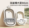 iuu婴儿洗澡盆 可折叠宝宝浴盆大号 洗澡神器躺托浴架新生儿童用品 【北欧灰-无线感温】皇冠折叠浴盆-全套 材质：FDA食品级材质检测认证 实拍图