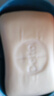 滴露（Dettol）香皂柑橘115g*3块 肥皂洗澡洗手抑菌沐浴洗脸 男士女士儿童可用 实拍图