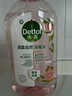 滴露（Dettol）香氛自然衣物消毒液48H留香洗衣除臭儿童可用消毒水杀菌除螨1L*2 实拍图