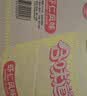 日清方便面 合味道6口味混合12杯口味随机 整箱装 速食杯面泡面桶面 实拍图