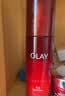 玉兰油（OLAY）全新大红瓶水乳液面霜超红瓶保湿抗皱紧致护肤品套装生日礼物女友 实拍图