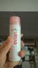 依云（evian）矿泉水喷雾50ml*2 爽肤水 补水保湿喷雾便携套装  实拍图
