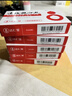 【原研药】达仁堂 松栢 速效救心丸40mg*60丸*3瓶/盒 5盒装 实拍图