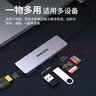 飞利浦Type-C扩展坞USB-C转HDMI线拓展坞分线器4K60Hz苹果电脑转换器适用MacBook华为iPadPro小米笔记本 实拍图