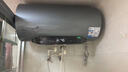美的（Midea）小西梅电热水器嘟嘟版Q5S 60L 亲肤活水 瞬热洗 富锶健康浴 3200W速热 家用储水式国家补贴15% 实拍图