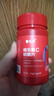 鲁比卡复合维生素VC咀嚼片高含量营养补充品60片/瓶 【超值特价】鲁比卡维生素C 一瓶*60片 实拍图