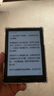 掌阅（iReader）【新品发布】Neo3 6英寸电子书 智能阅读器 墨水屏电纸书 看书学习漫画AI平板电脑 轻薄便携 沉墨 实拍图