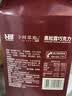 卜珂零点黑松露巧克力500g 生日礼物休闲零食节日礼物精美礼盒生日伴手礼 实拍图