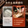 湾琴河湖南米粉1kg 低脂肪低钠 炒河粉拌粉米线粉干方便食品 实拍图