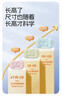 婧麒（JOYNCLEON）婴儿枕头分区宝宝枕护颈神器6个月以上儿童枕头1-3岁 粉jzt197153 实拍图