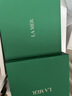 海蓝之谜（LA MER）修护焕新精萃水150ml精粹水精华液护肤品套装化妆品礼盒生日礼物 实拍图