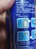 威露士（Walch）空调清洗剂消毒液500ml*2 空调清洁剂套装喷雾杀菌除味深层清洁 实拍图
