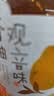 果子熟了无糖果茶 香柚观音  茶饮料 0糖0脂0卡 900ml*12瓶 整箱清爽囤货 实拍图