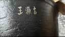 王源吉铁锅炒锅双耳苏锅王老式家用圆底无涂层手工龟纹大肚不粘炒锅38cm 实拍图