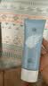 美康粉黛美白防晒霜隔离紫外线SPF50+PA+++清爽防晒 100g 礼物送女友 实拍图