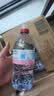 依云（evian）矿泉水 750ml*12瓶 饮用水 运动版高端矿泉水 法国进口 实拍图