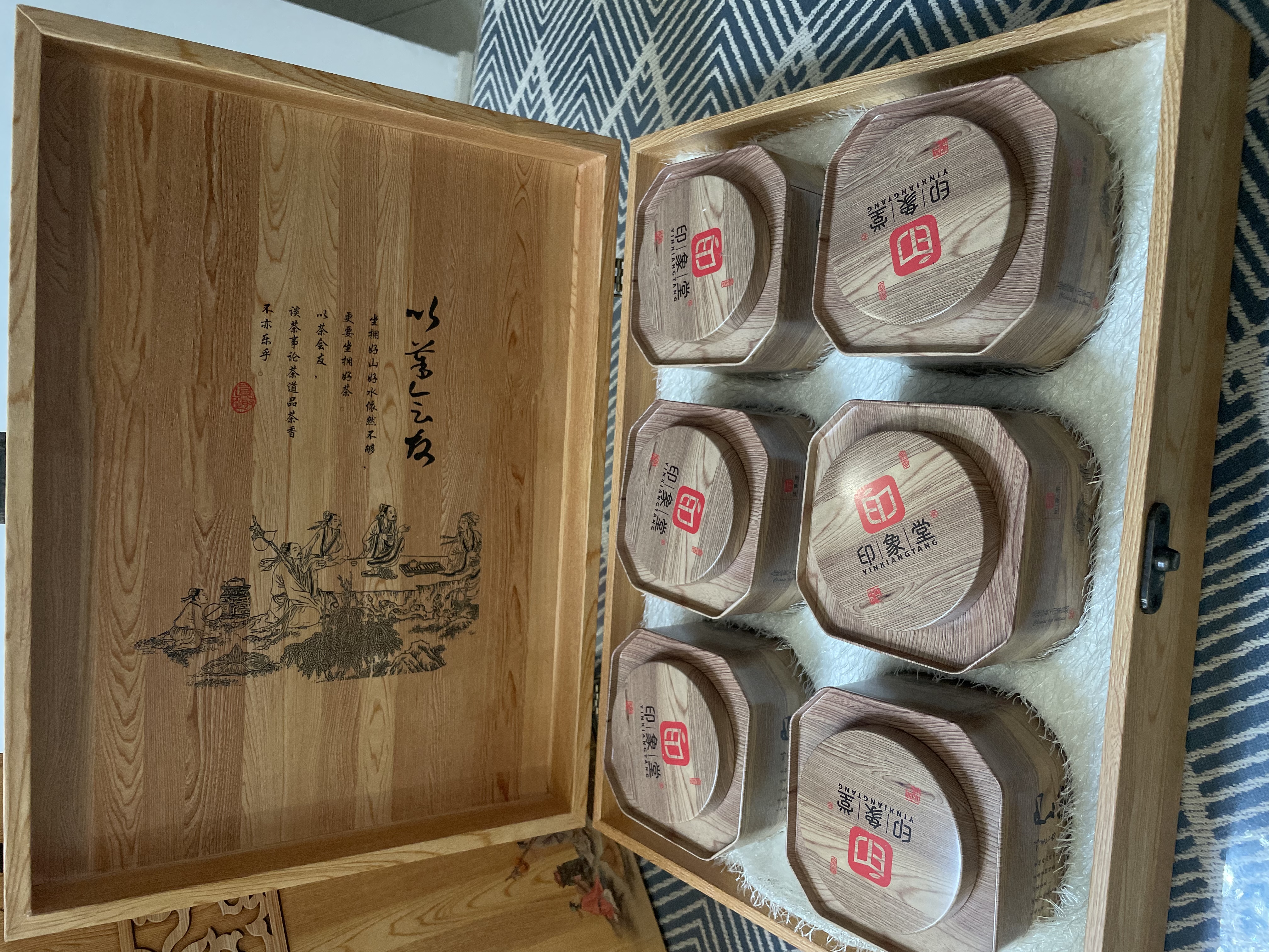 印象堂茶叶 原产金骏眉红茶504g 一级商务礼品茶叶礼盒装端午长辈父亲节 实拍图