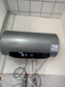 美的（Midea）免清洗电热水器80升家用 3300W变频速热水电分离除氯养肤洗国家补贴15%F8033-JE8Pro(HE) 实拍图